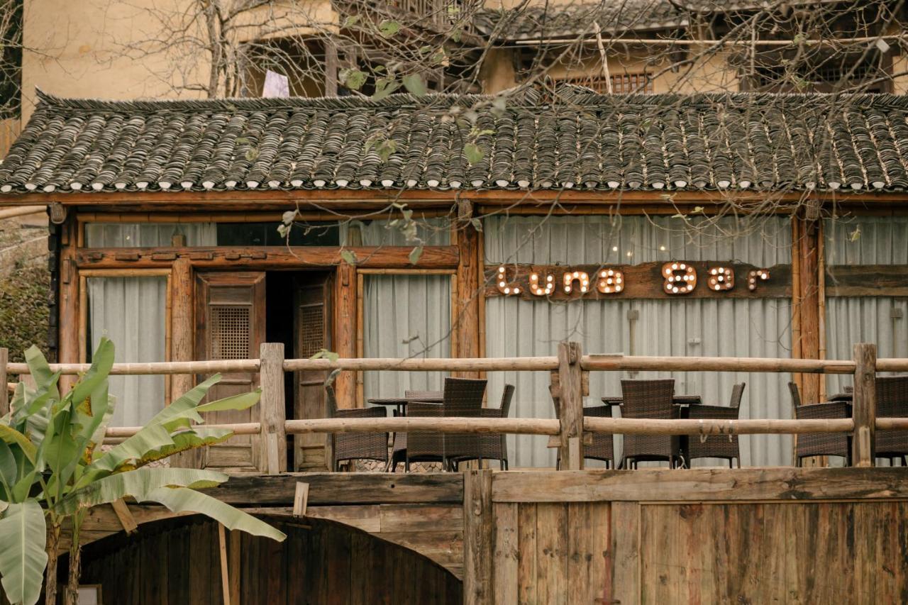 No.5 Valley Lodge 장가계 외부 사진